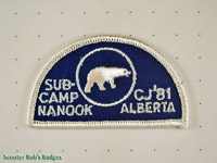 Click to enlarge CJ'81 Subcamp Nanook Chief's Challenge